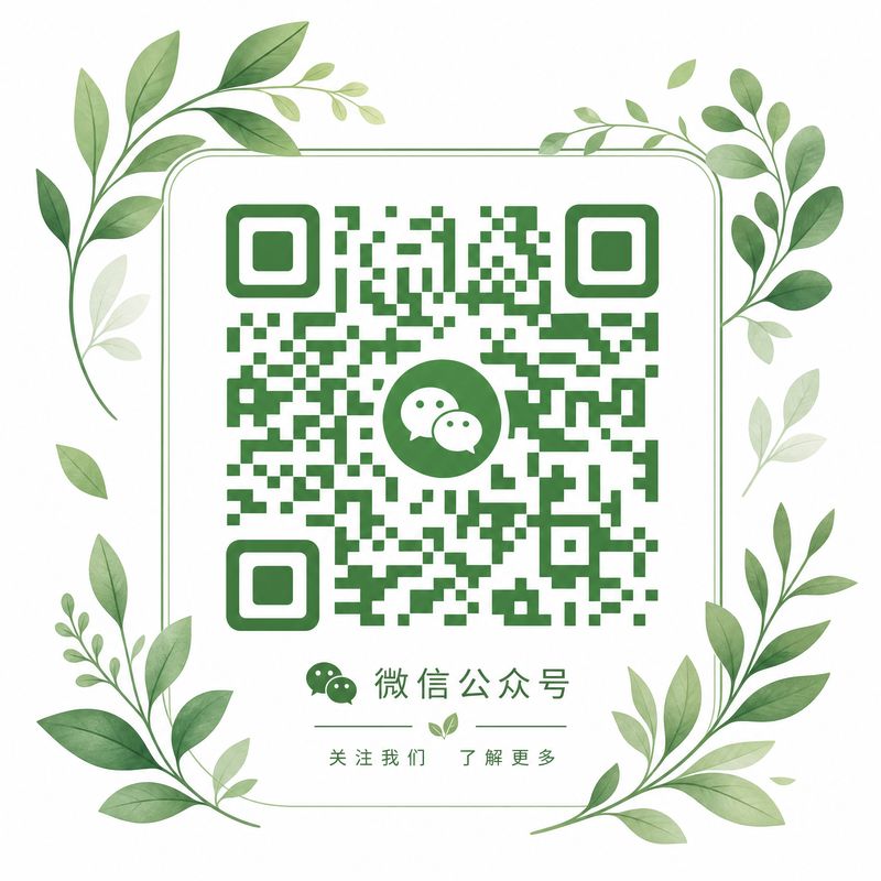 糖心公众号二维码